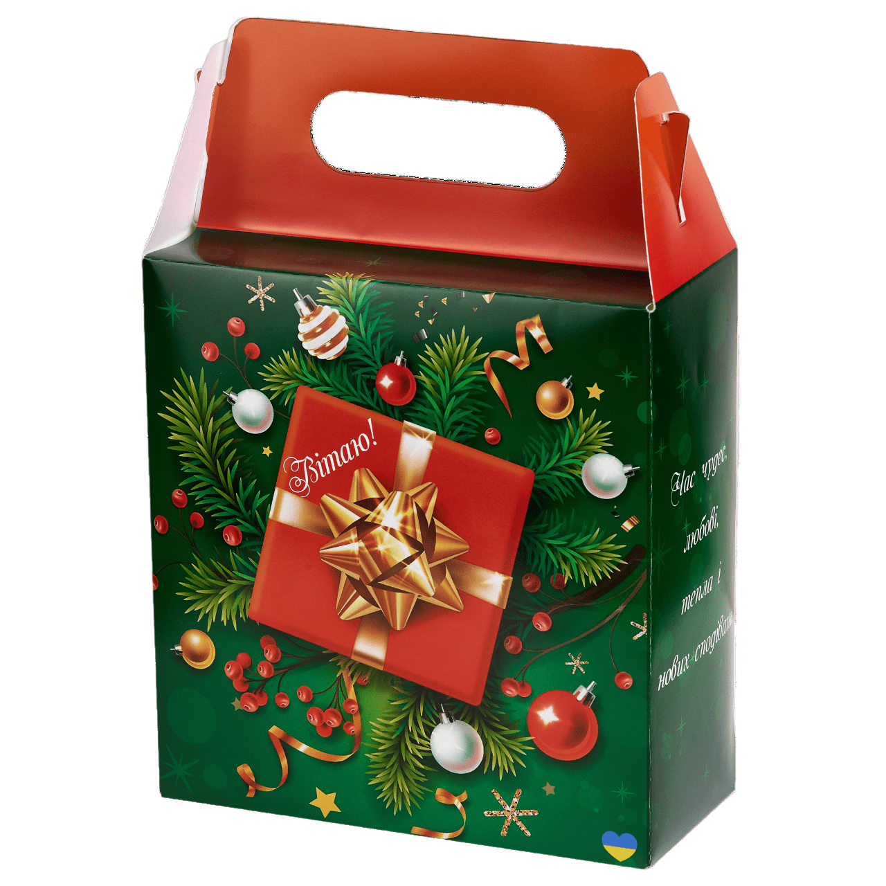 Солодкий новорічний подарунок №15, СВІТС ПЛЮС, 1250 грам.